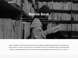 Beetle | Design